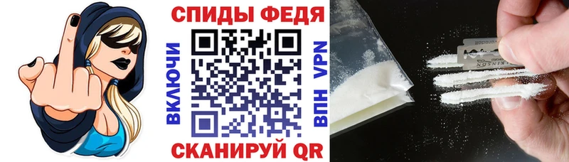 АМФ Розовый  Купить  Шацк 
