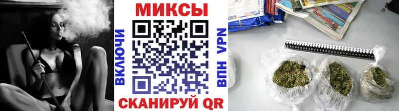 Купить закладки  Шацк  БУТИРАТ Butirat 