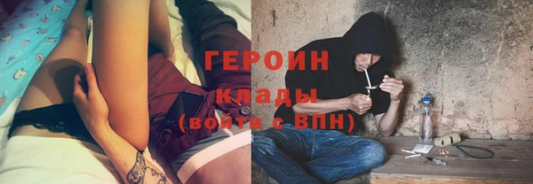 амф Волоколамск