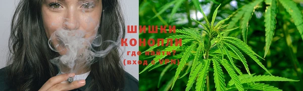 первитин Волосово