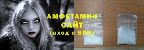 MESCALINE Володарск