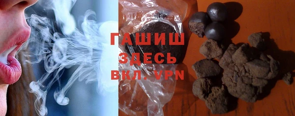 первитин Волосово