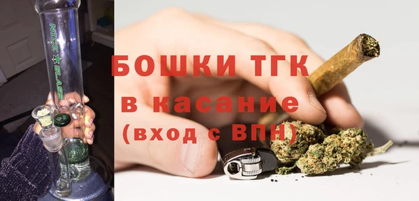 амф Волоколамск