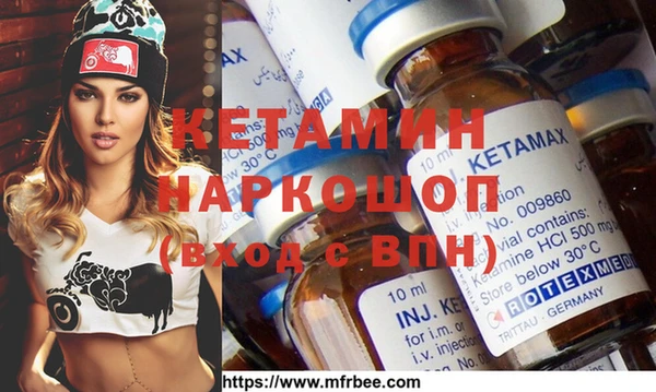 амф Волоколамск