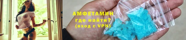 MESCALINE Володарск