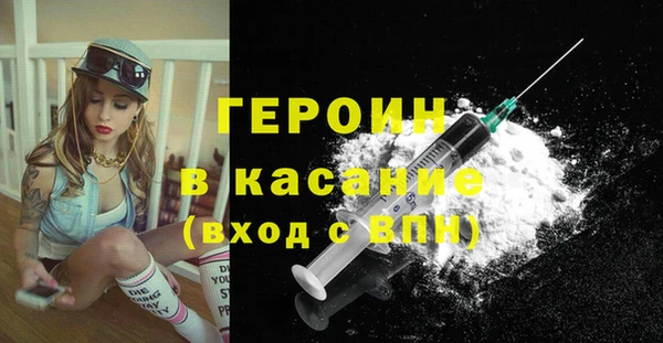 амф Волоколамск