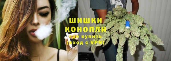 первитин Волосово