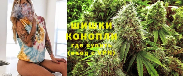MESCALINE Володарск