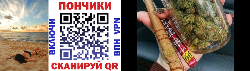 Канабис MAZAR  Купить где  Шацк 